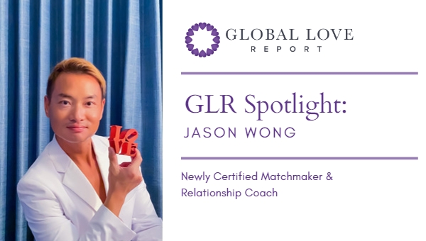 GLR Spotlight: Jason Wong