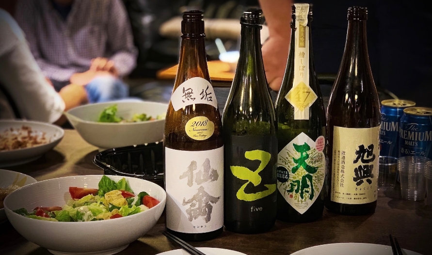 singles who like sake